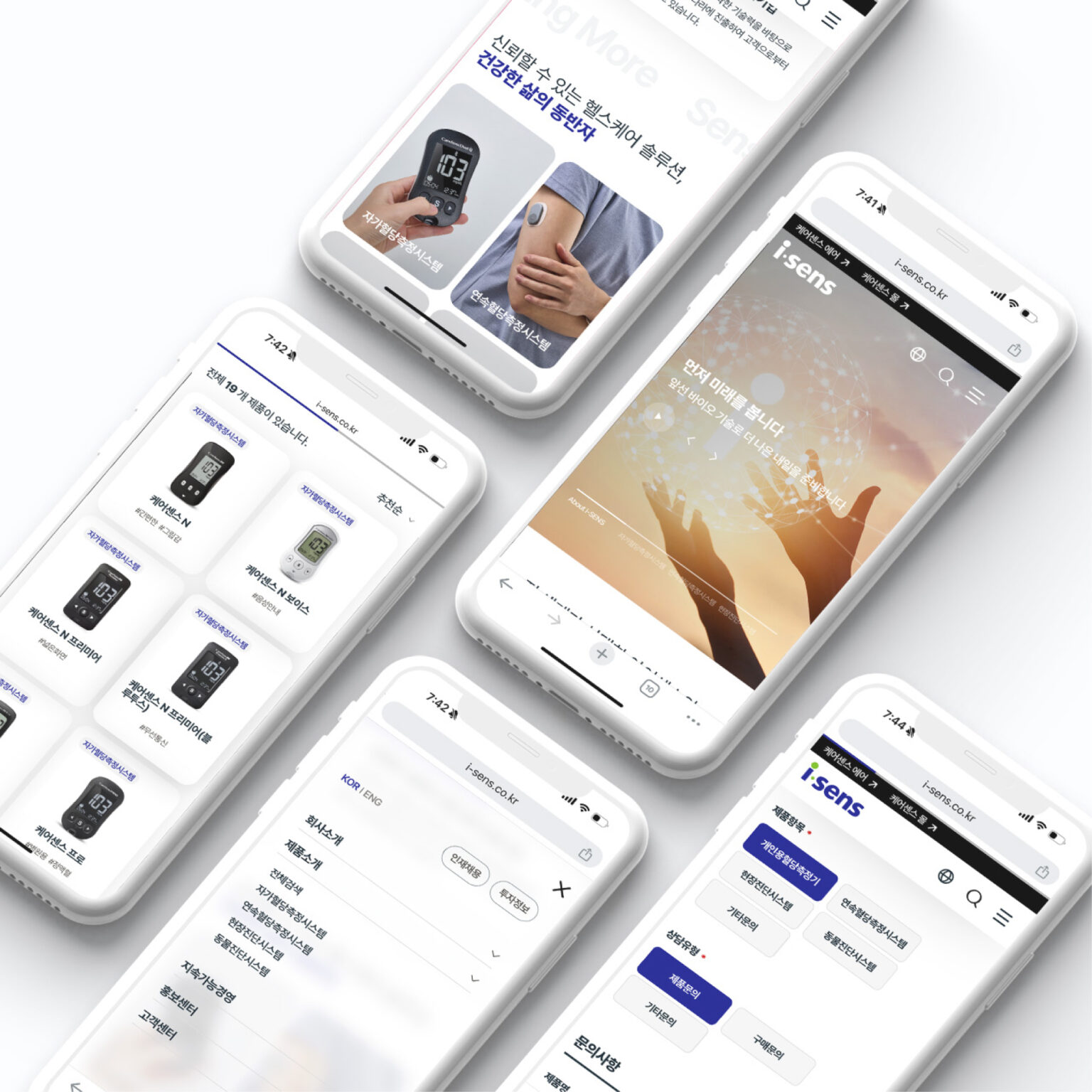 img-isens-mobile