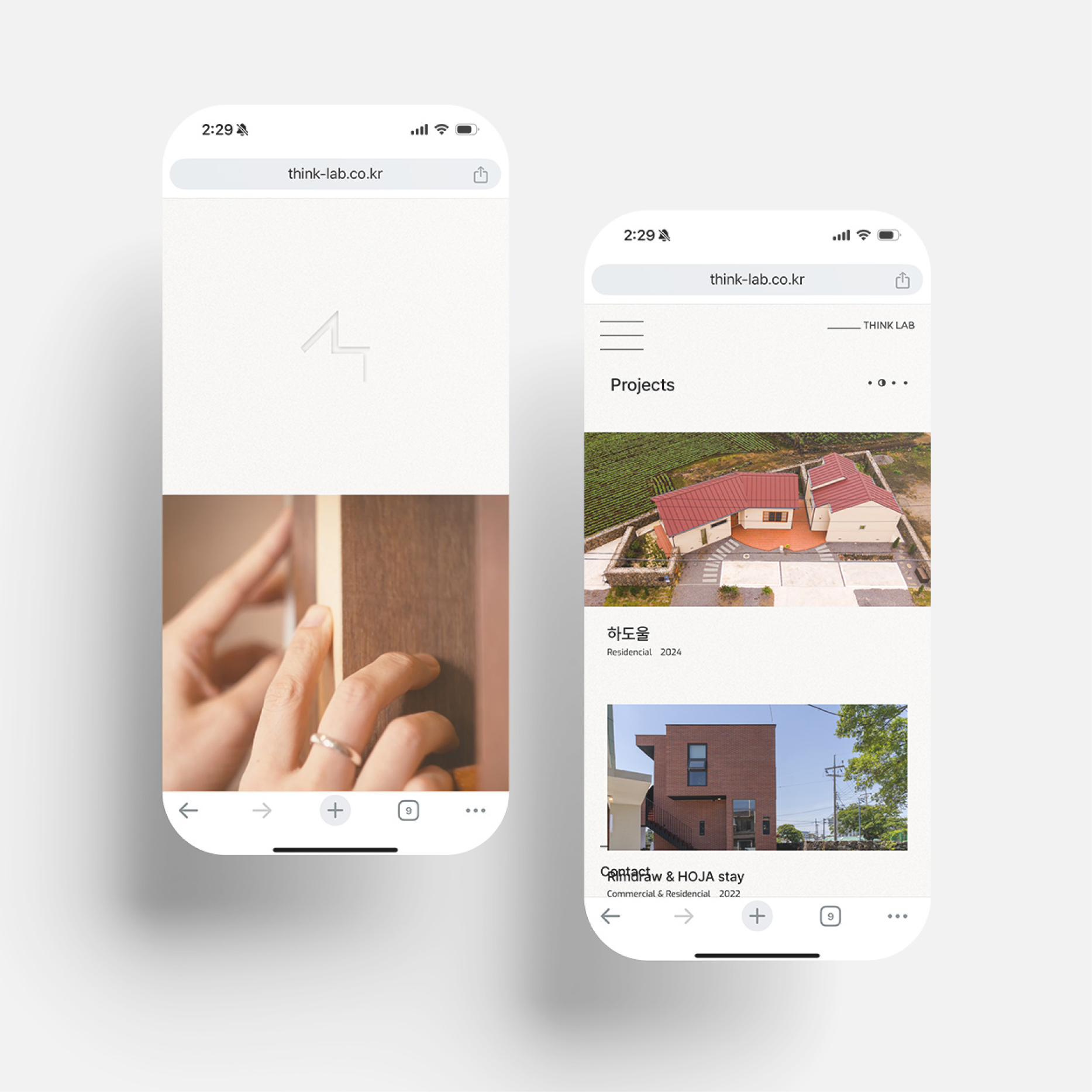생각랩 Mobile