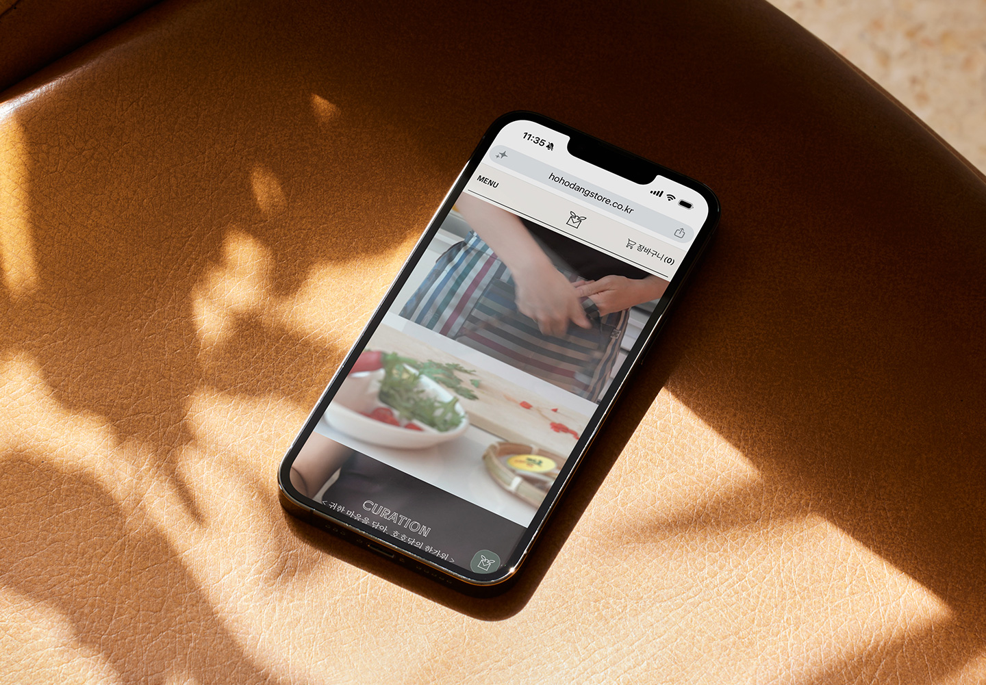HOHODANG STORE Mobile